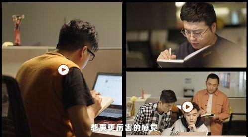 国产逼,创新驱动下的中国制造新篇章 第3张 国产逼,创新驱动下的中国制造新篇章 第3张