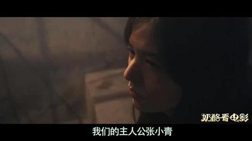 看国产黄色片,从黄色边缘到艺术探索 第2张 看国产黄色片,从黄色边缘到艺术探索 第2张