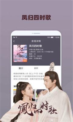 精品国产免费观看,精品影视盛宴来袭  第3张